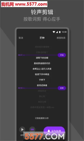Q������(������������)v1.0.9.1 �ٷ������ͼ0