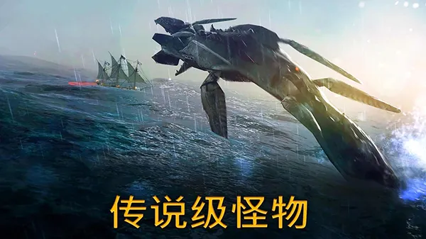 暴风雨最新手机版 暴风雨最新手机版