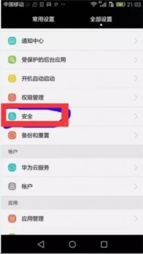 flash���(��ҳ�������)