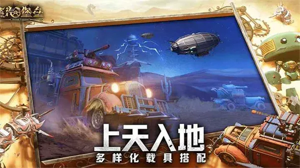 �������ݰ�׿���ֻ���v1.1.13 ��׿���ͼ1