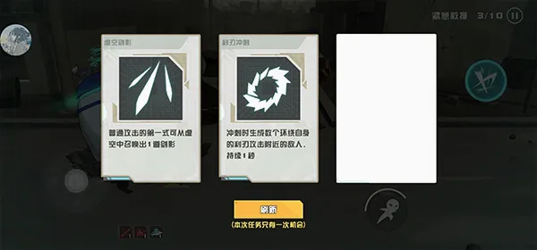 Swordash������������ֻ���