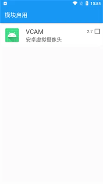 Vcam虚拟摄像头(行车记录仪软件) Vcam虚拟摄像头(行车记录仪软件)