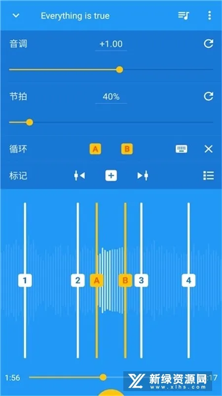 �����ٶȱ������׿���ֻ���v13.8.2 ��׿���ͼ3