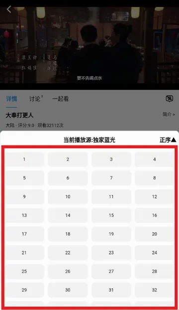 追剧猫tv最新手机版 追剧猫tv最新手机版