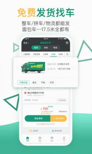 ʡʡ��ͷ��2026���°汾