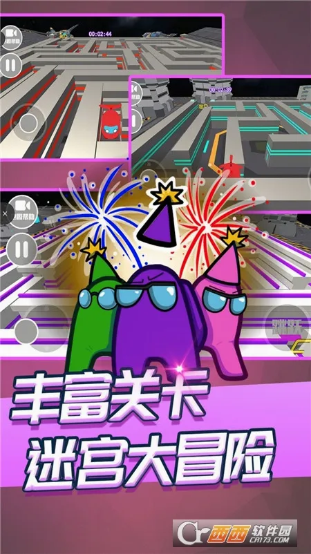 �Թ�����ģ����(ð�ս�����Ϸ)v5.4.28 �ֻ����ͼ2