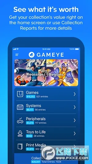  GAMEYE��Ϸ���Ӱ�׿���ֻ���