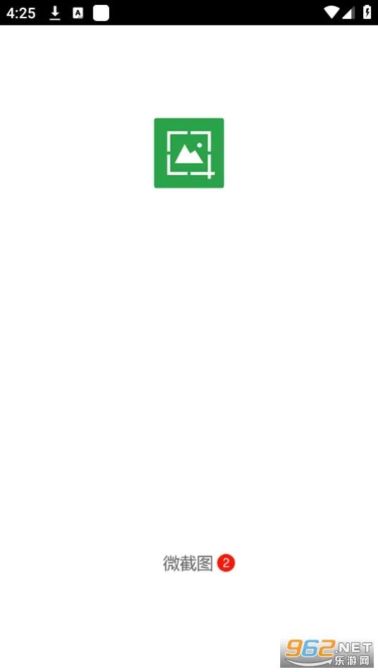 �ý�ͼ2�����ֻ���v4.8.7 �ֻ����ͼ3