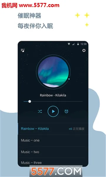 �������������ֻ���v1.2.3 ��Ѱ��ͼ1
