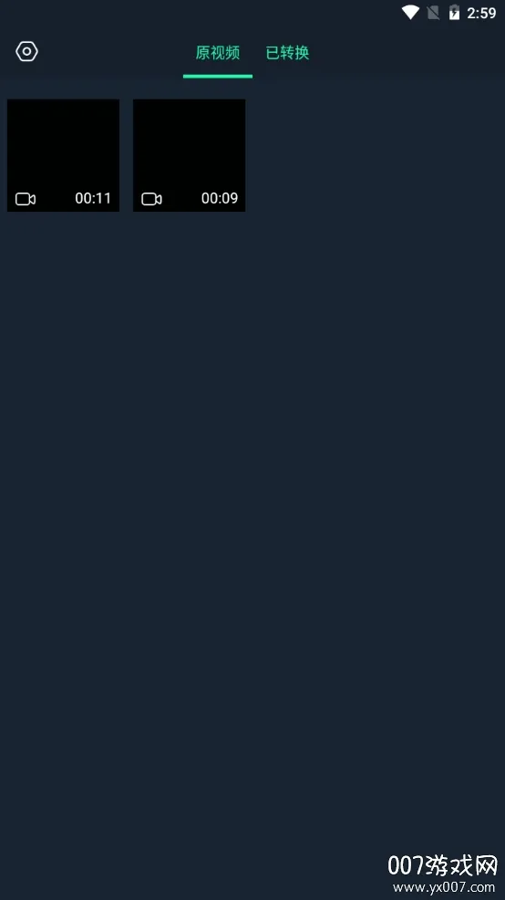 MP3音频转换器(音频视频转换器) MP3音频转换器(音频视频转换器)