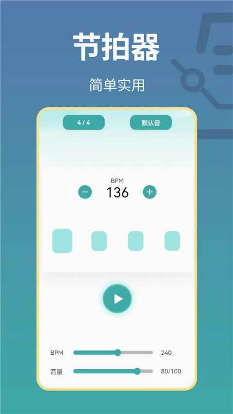 古筝世界2026最新版本 古筝世界2026最新版本