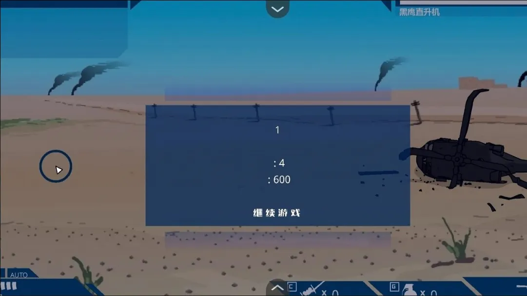 ��ӥ׹��2026���°汾v1.0 �ֻ����ͼ2