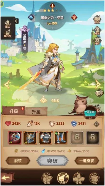 ʥ������2026�ٷ����°汾