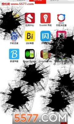 �����ֻ��޸�(�����޸���Ϸ)v1.0 �ֻ����ͼ1