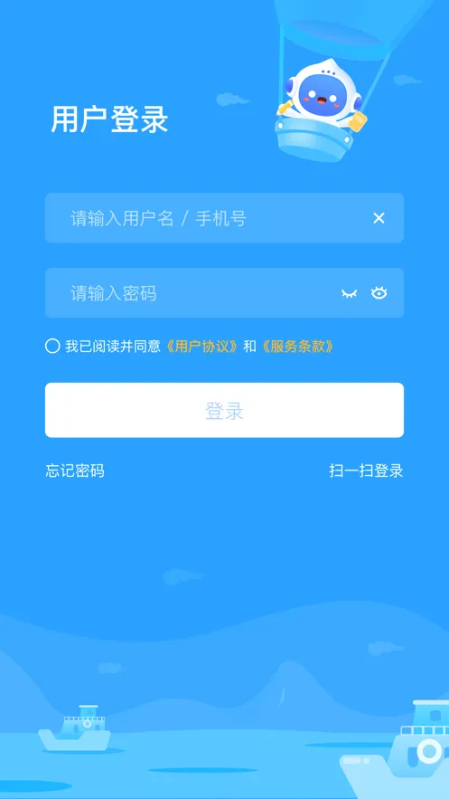 爱学(AI在线学习平台) 爱学(AI在线学习平台)