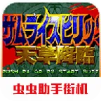 �̻�42026�ٷ����°汾