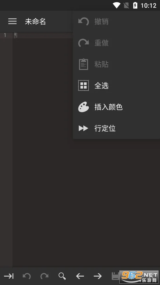����༭��2026���°汾v0.11.6 ��Ѱ��ͼ0