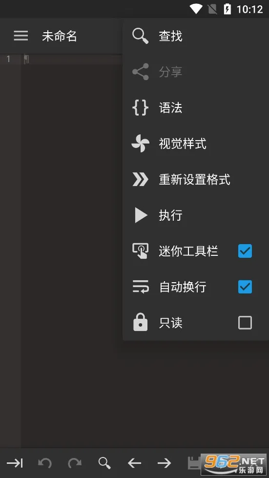 ����༭��2026���°汾v0.11.6 ��Ѱ��ͼ3