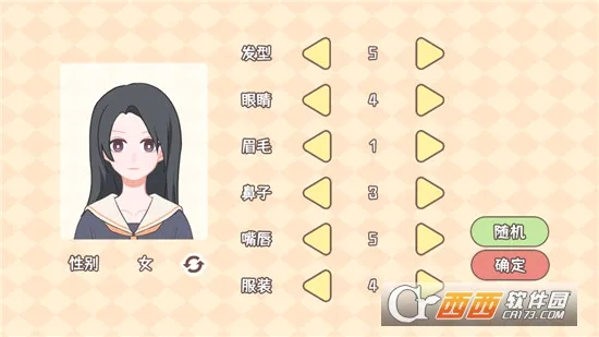 �����ѧ������׿���ֻ���v1.00.31 �ֻ����ͼ3