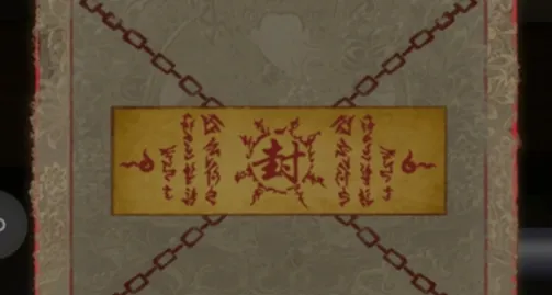 灵异侦探(推理解谜游戏) 灵异侦探(推理解谜游戏)