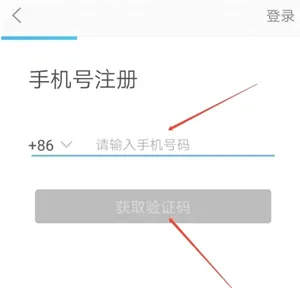智慧陕教(陕西教育平台) 智慧陕教(陕西教育平台)