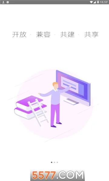 �ǻ��½�(��������ƽ̨)v1.0.9 �ٷ������ͼ2