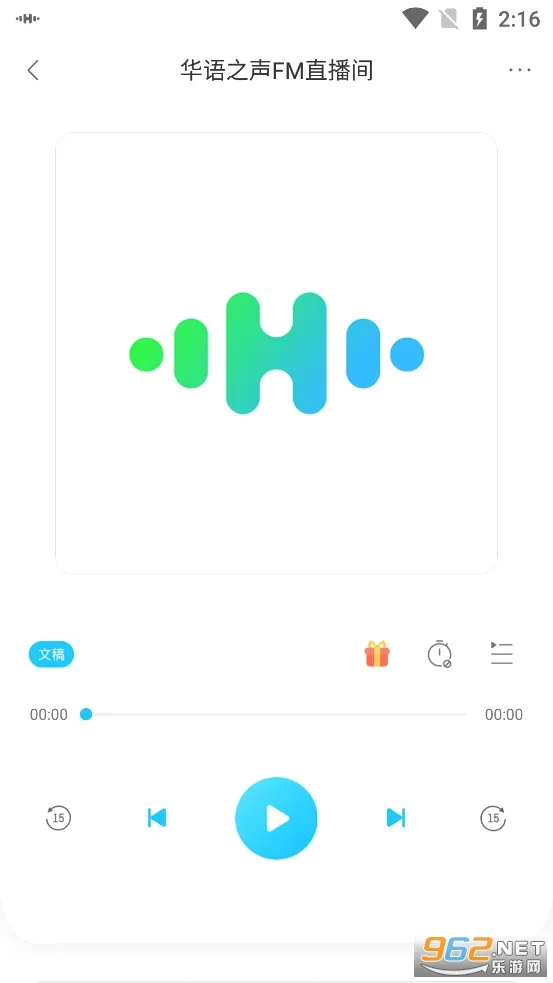����֮��2026�ٷ����°汾v1.3.3 ��Ѱ��ͼ2