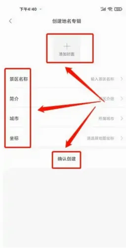 华语之声2026官方最新版本 华语之声2026官方最新版本