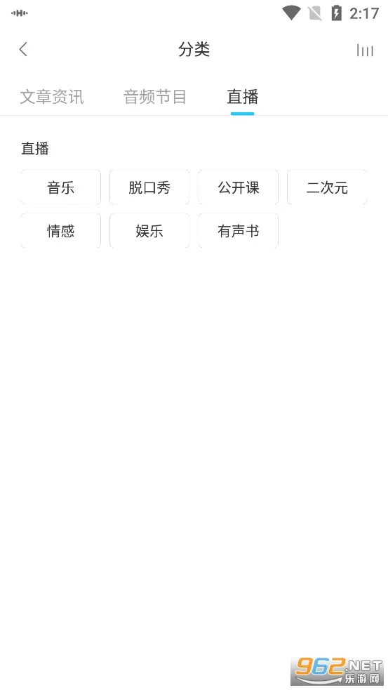 ����֮��2026�ٷ����°汾v1.3.3 ��Ѱ��ͼ3