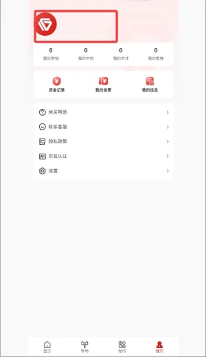 ������2026�ٷ����°汾