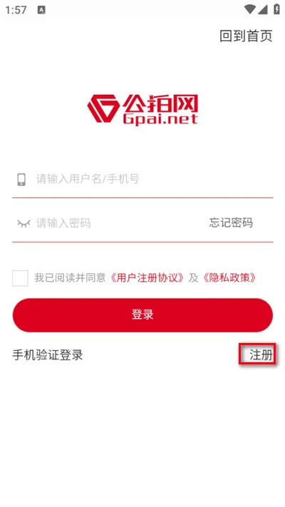 ������2026�ٷ����°汾