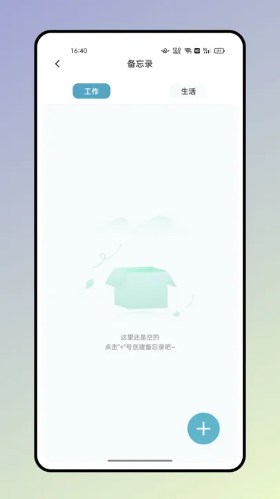 ����ʵ䰲׿���ֻ���v2.0.6 ��Ѱ��ͼ3