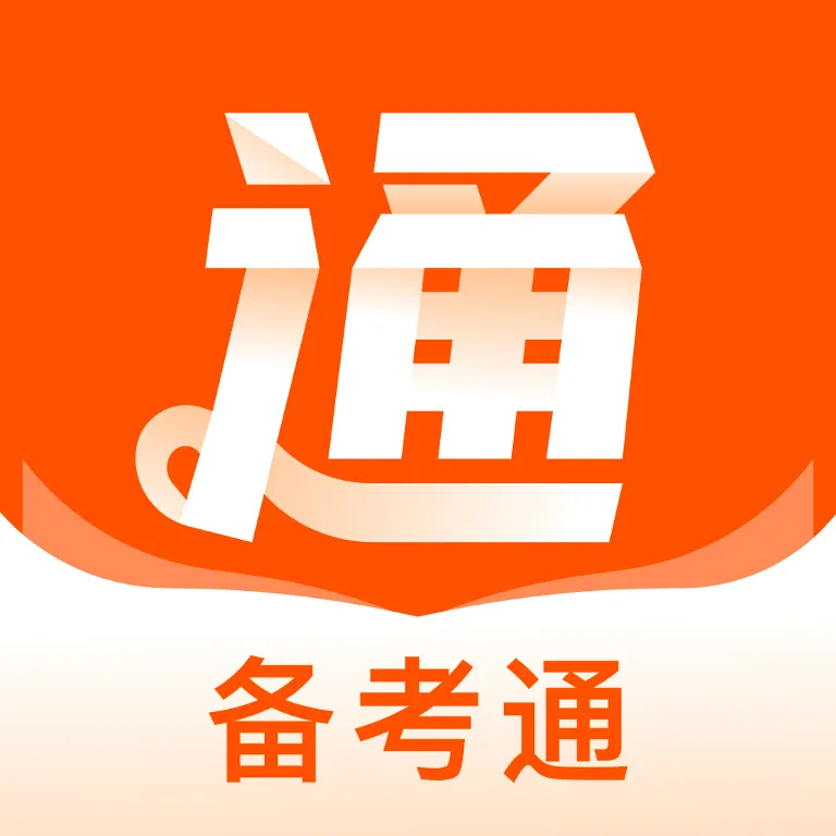 ����ͨ(��ѧ����ƽ̨)