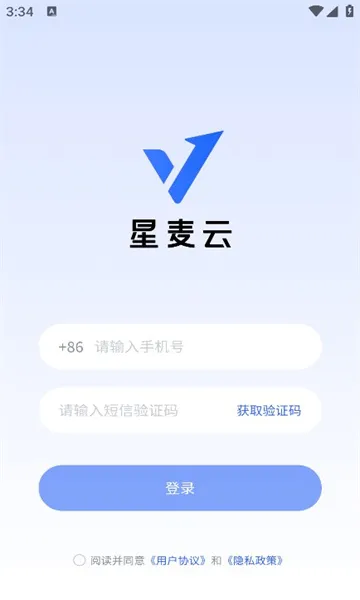 ������(AI��������)v7.54.0 �ֻ����ͼ1