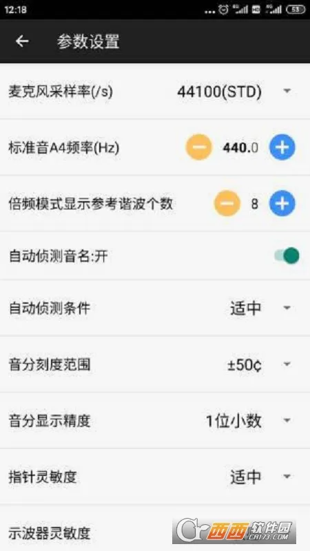 ���ٵ�����ʦ2026���°汾v3.298.2 ��׿���ͼ0