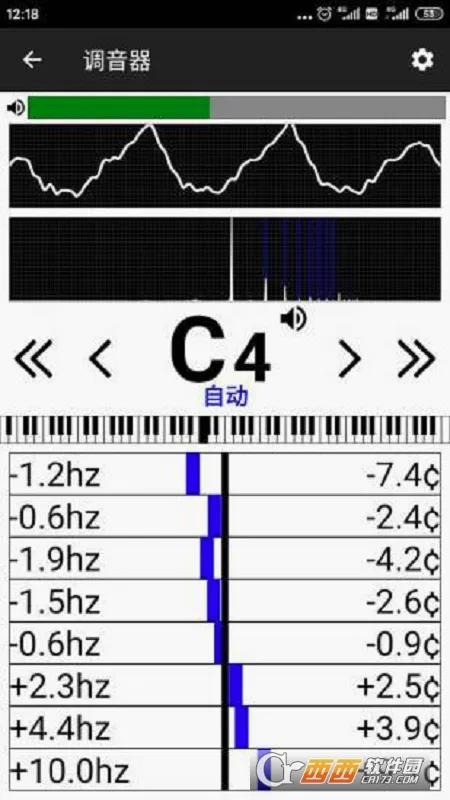���ٵ�����ʦ2026���°汾v3.298.2 ��׿���ͼ3