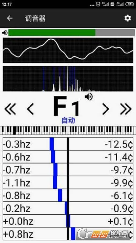 ���ٵ�����ʦ2026���°汾v3.298.2 ��׿���ͼ2