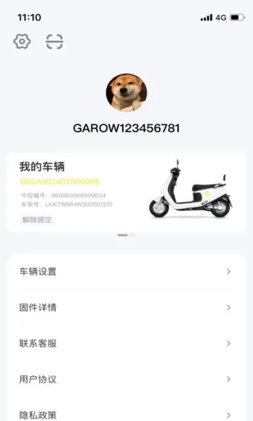 �������2026�ٷ����°汾v3.5.1 ��Ѱ��ͼ2