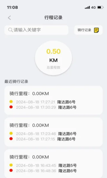 �������2026�ٷ����°汾v3.5.1 ��Ѱ��ͼ1