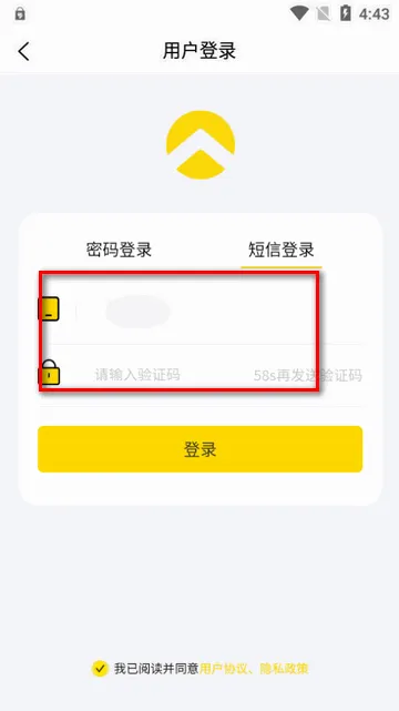 �������2026�ٷ����°汾