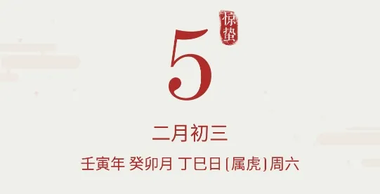 ����������2026���°汾