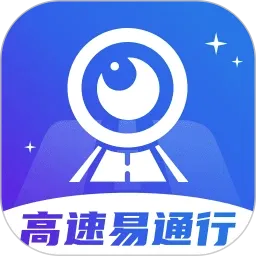���ٵ�����2026���°汾