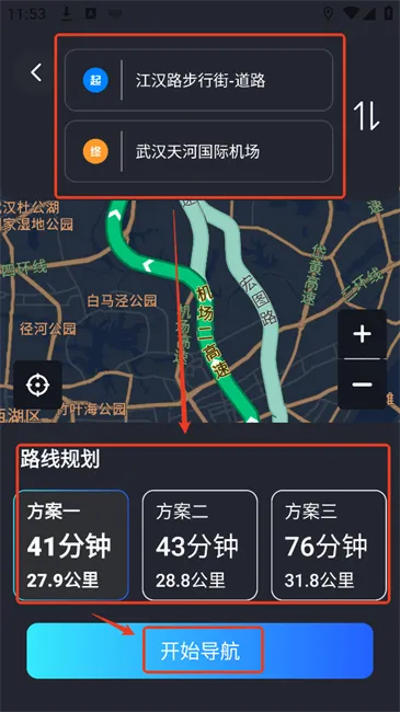 ���ٵ�����2026���°汾