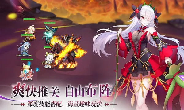 �������(����Ԫ��������)v1.0.0 �ֻ����ͼ2