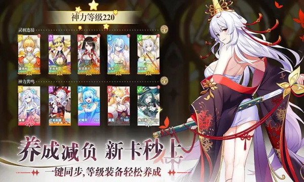 �������(����Ԫ��������)v1.0.0 �ֻ����ͼ0