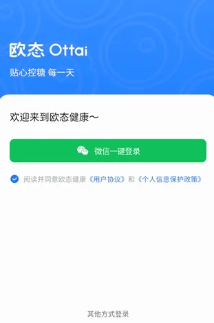 ŷ̬������׿���ֻ���