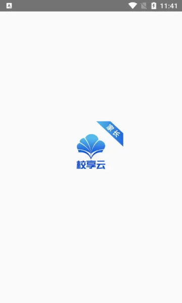 У���Ƽ�Уͨ(��У��ͨ����)v1.7.1 �ٷ������ͼ1