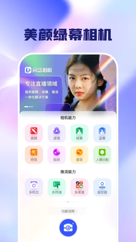 ���������׿���ֻ���v1.4.0 ��Ѱ��ͼ2