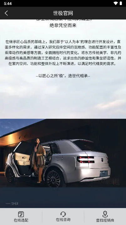 ������(��������Ӧ��)