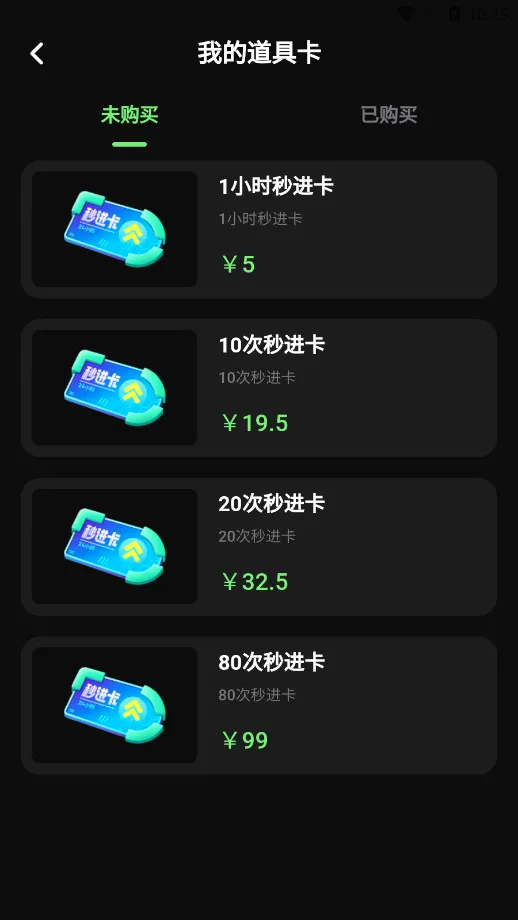 ��������2026�ٷ����°汾v1.8.2 ��Ѱ��ͼ1
